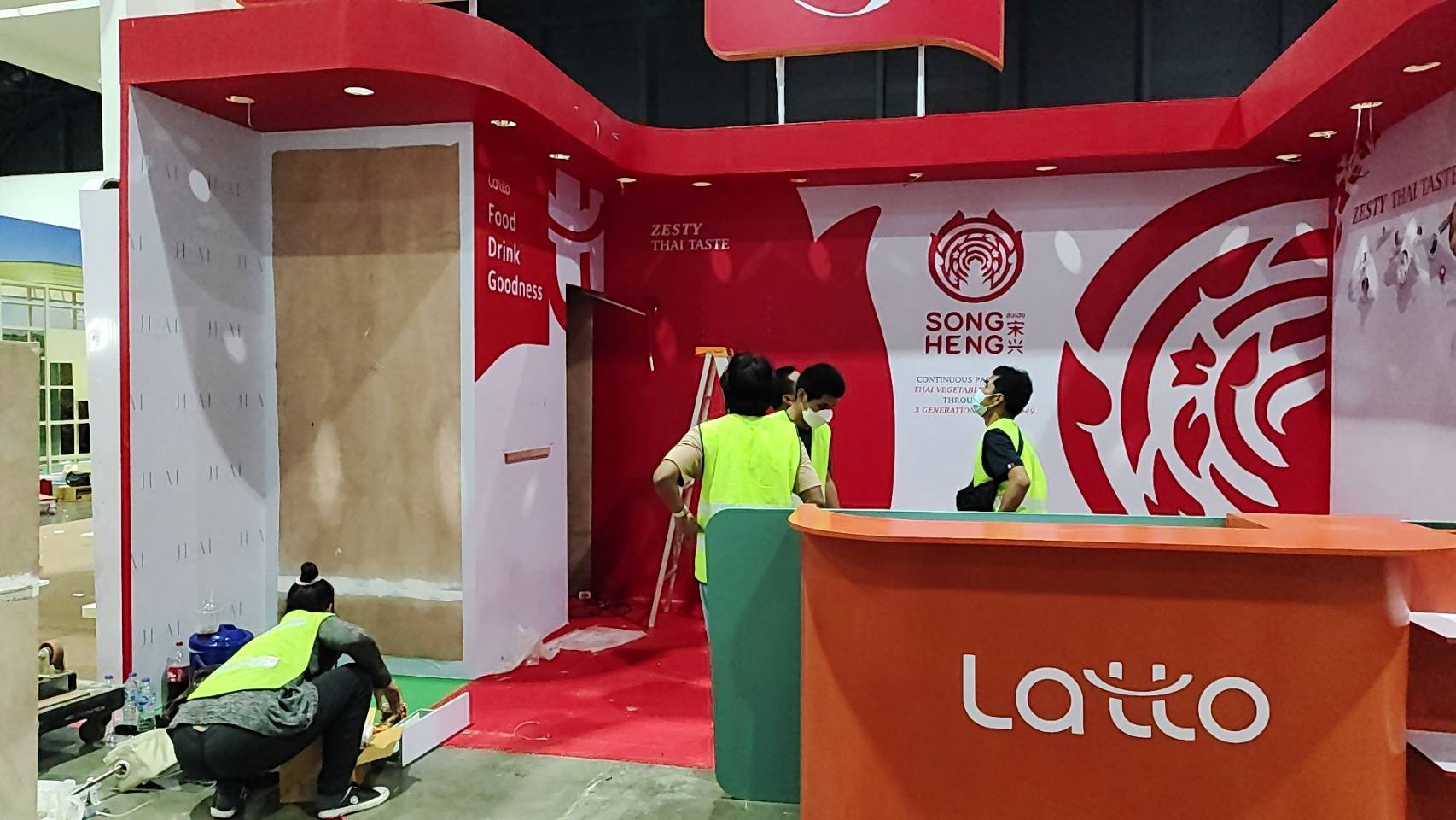 Exhibition Booth & Displays